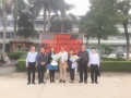 祝賀2021年廣東省江西進(jìn)賢商會年會圓滿成功！