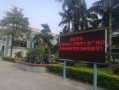 歡迎北科大蒞臨我司參觀指導(dǎo)，感謝認(rèn)可與支持！