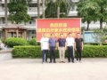 歡迎進(jìn)賢縣白圩鄉(xiāng)吳書記一行 蒞臨密煉機(jī)廠家考察指導(dǎo)工作！