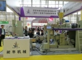 配合劑對于連續(xù)式密煉機(jī)來說有什么作用？